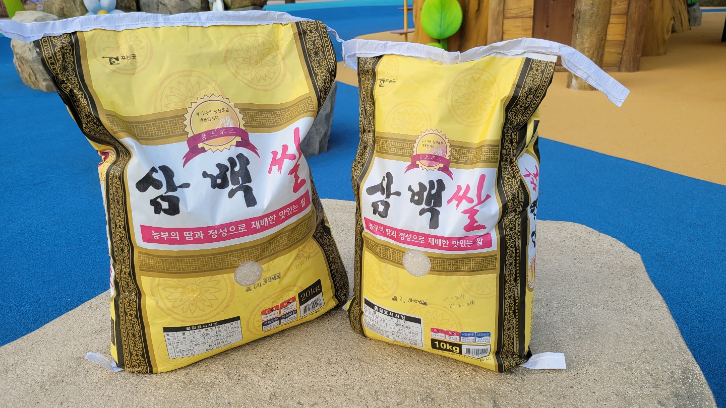 밥맛나는 상주 삼백쌀10kg,20kg